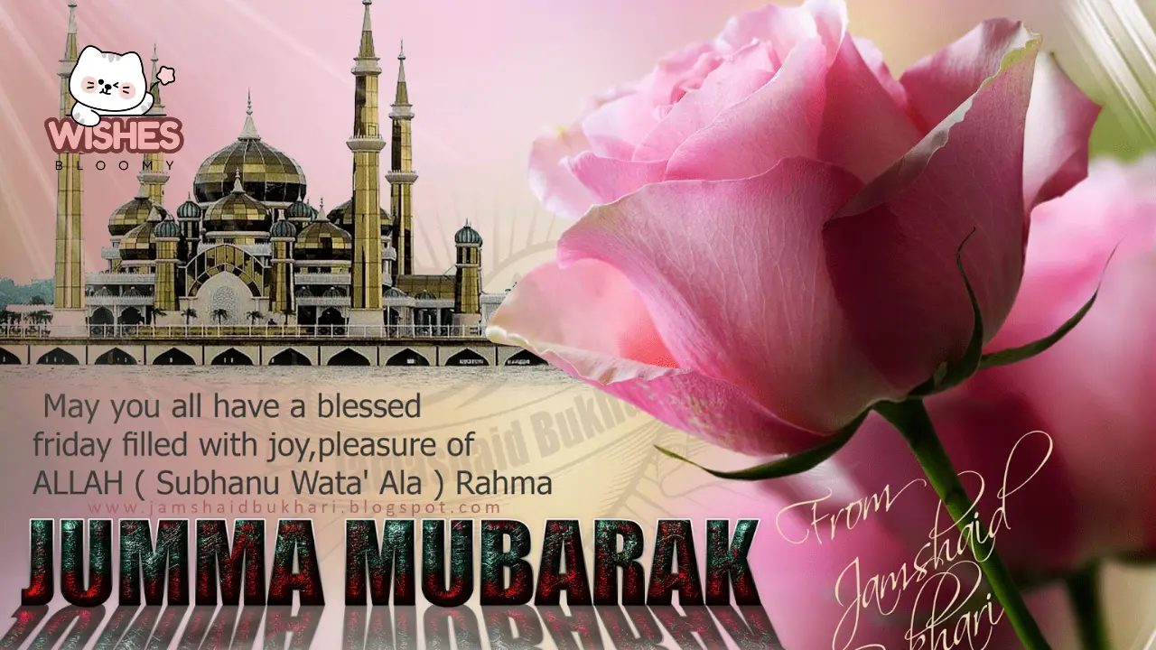 beautiful jumma mubarak